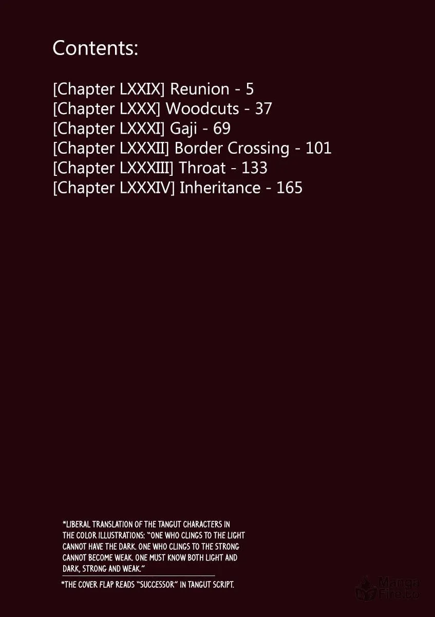 Read Shutohel chapter 79 image 2 on Lezhin