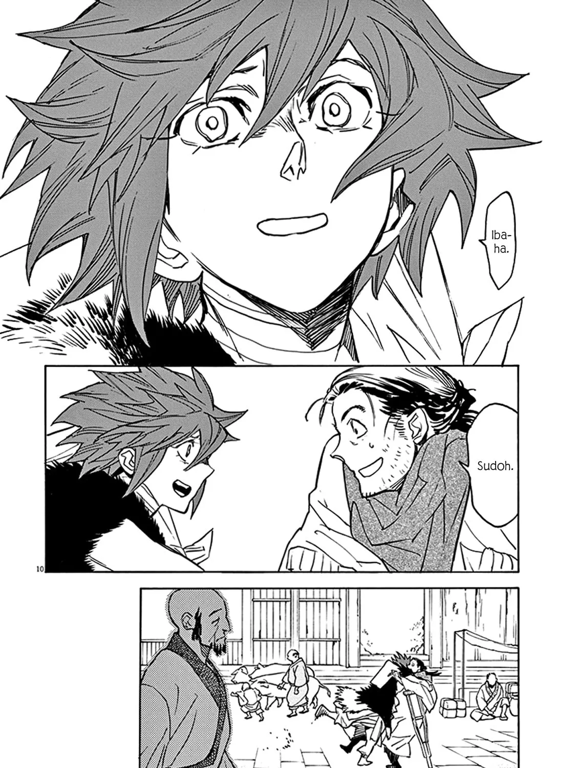 Read Shutohel chapter 79 image 21 on Lezhin