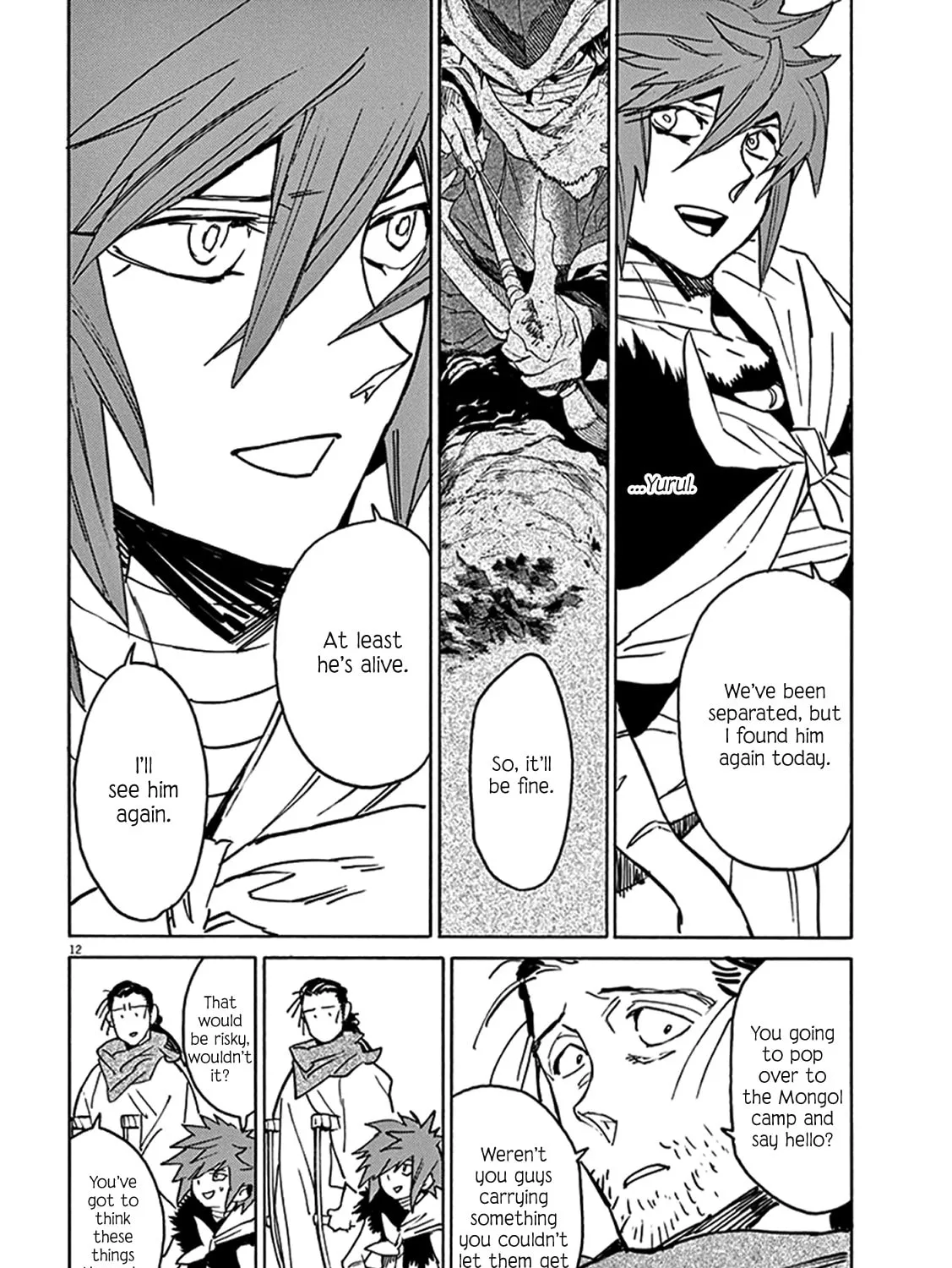 Read Shutohel chapter 79 image 25 on Lezhin