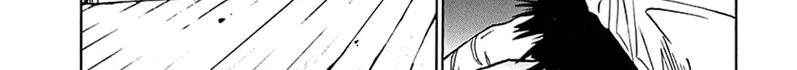Read Shutohel chapter 79 image 28 on Lezhin