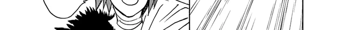 Read Shutohel chapter 79 image 32 on Lezhin