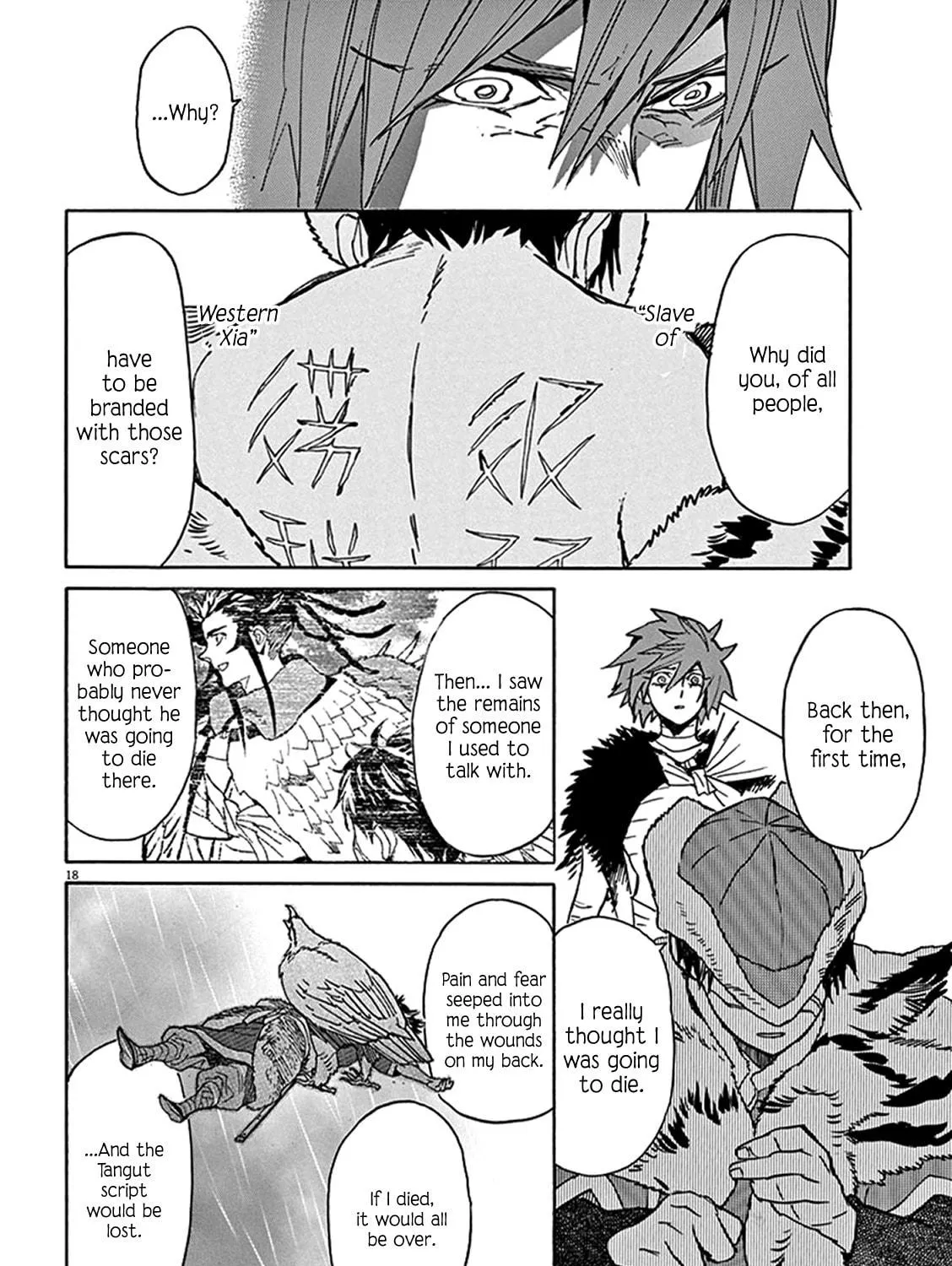 Read Shutohel chapter 79 image 35 on Lezhin