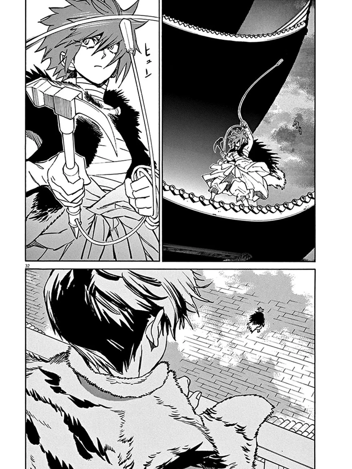 Read Shutohel chapter 79 image 63 on Lezhin