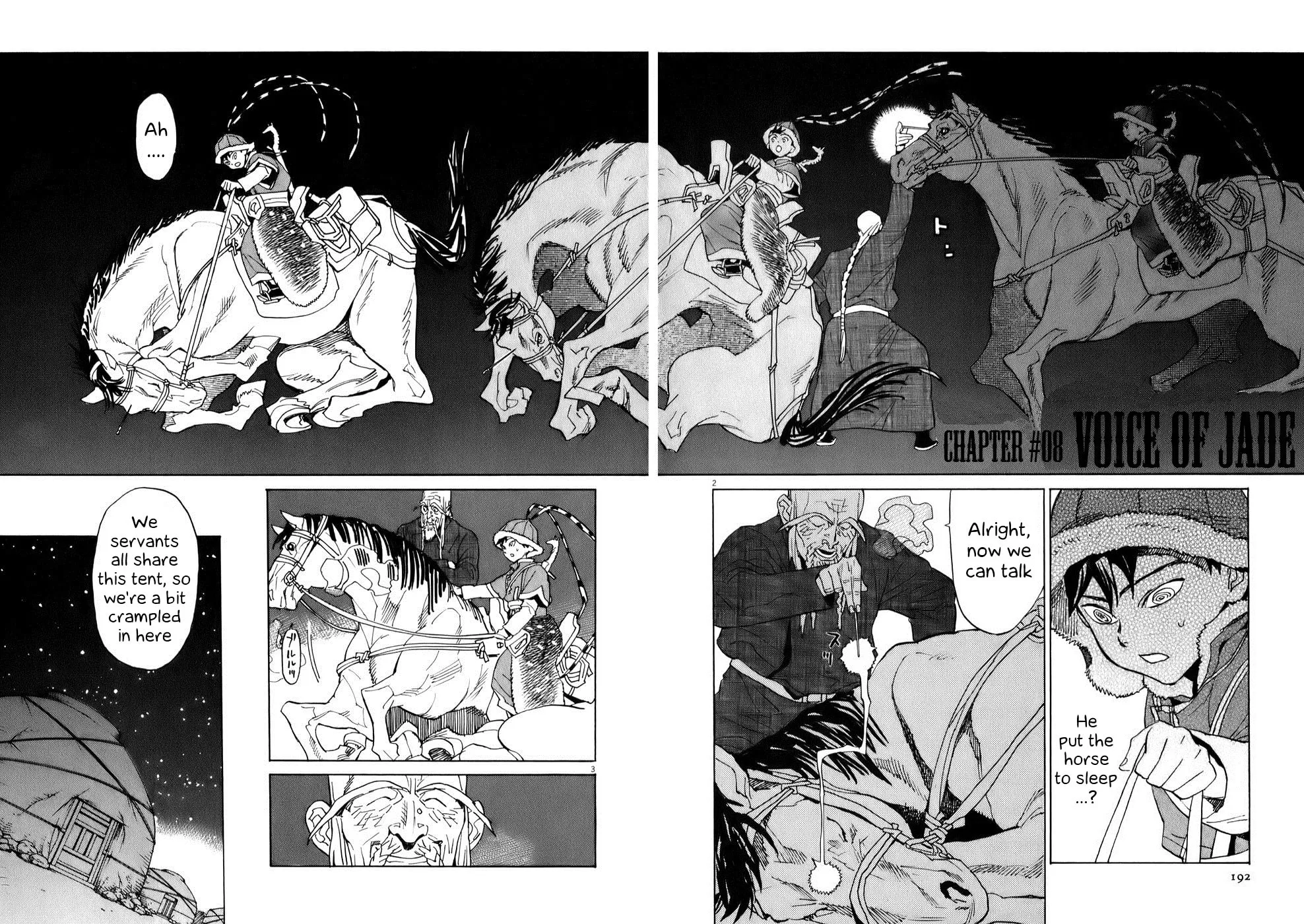 Read Shutohel chapter 8 image 1 on Lezhin