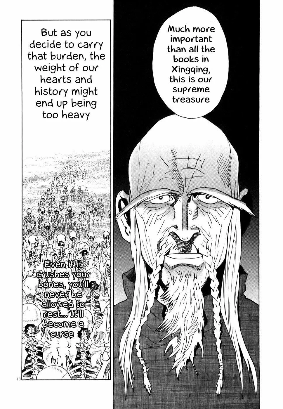 Read Shutohel chapter 8 image 15 on Lezhin