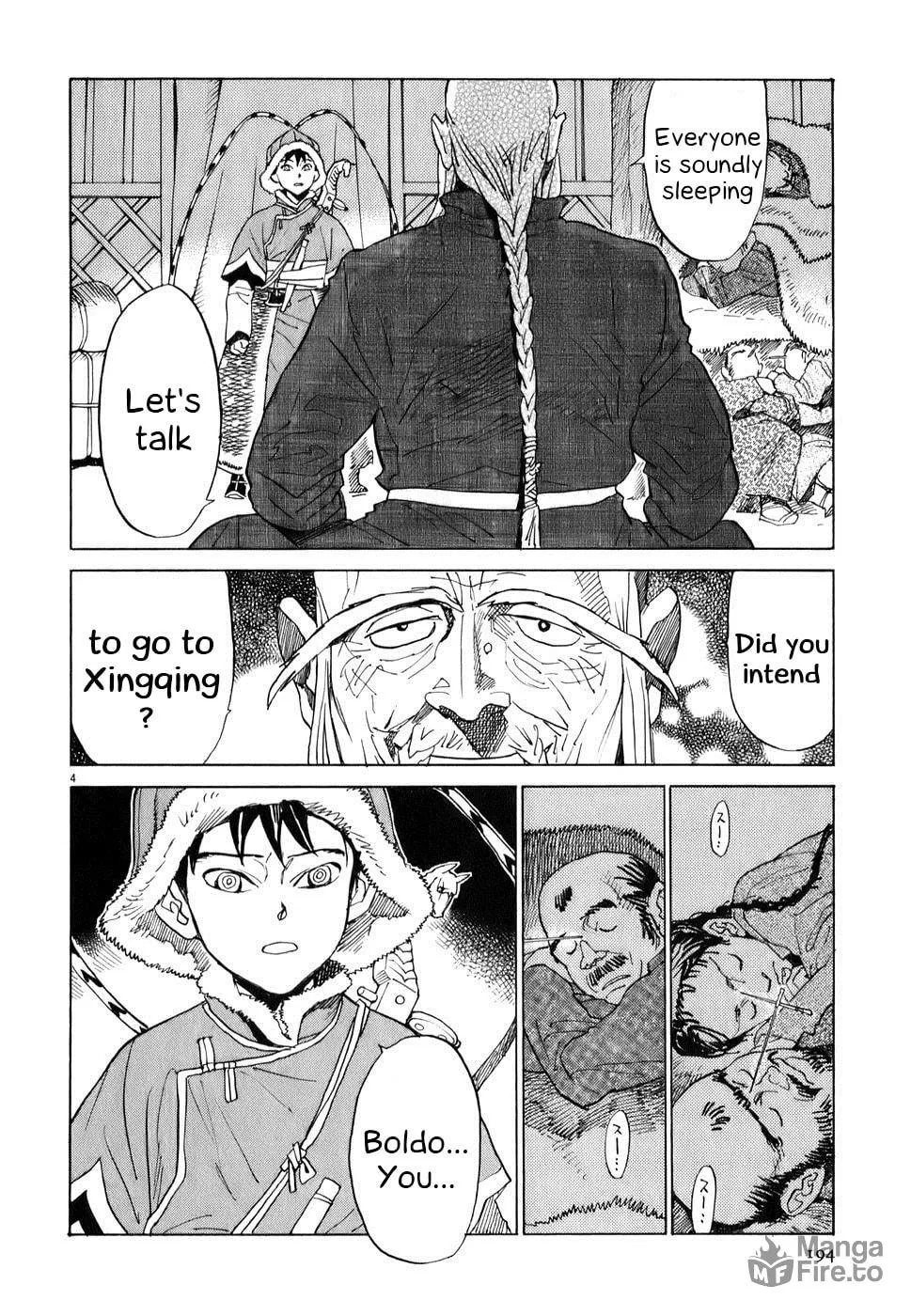 Read Shutohel chapter 8 image 2 on Lezhin