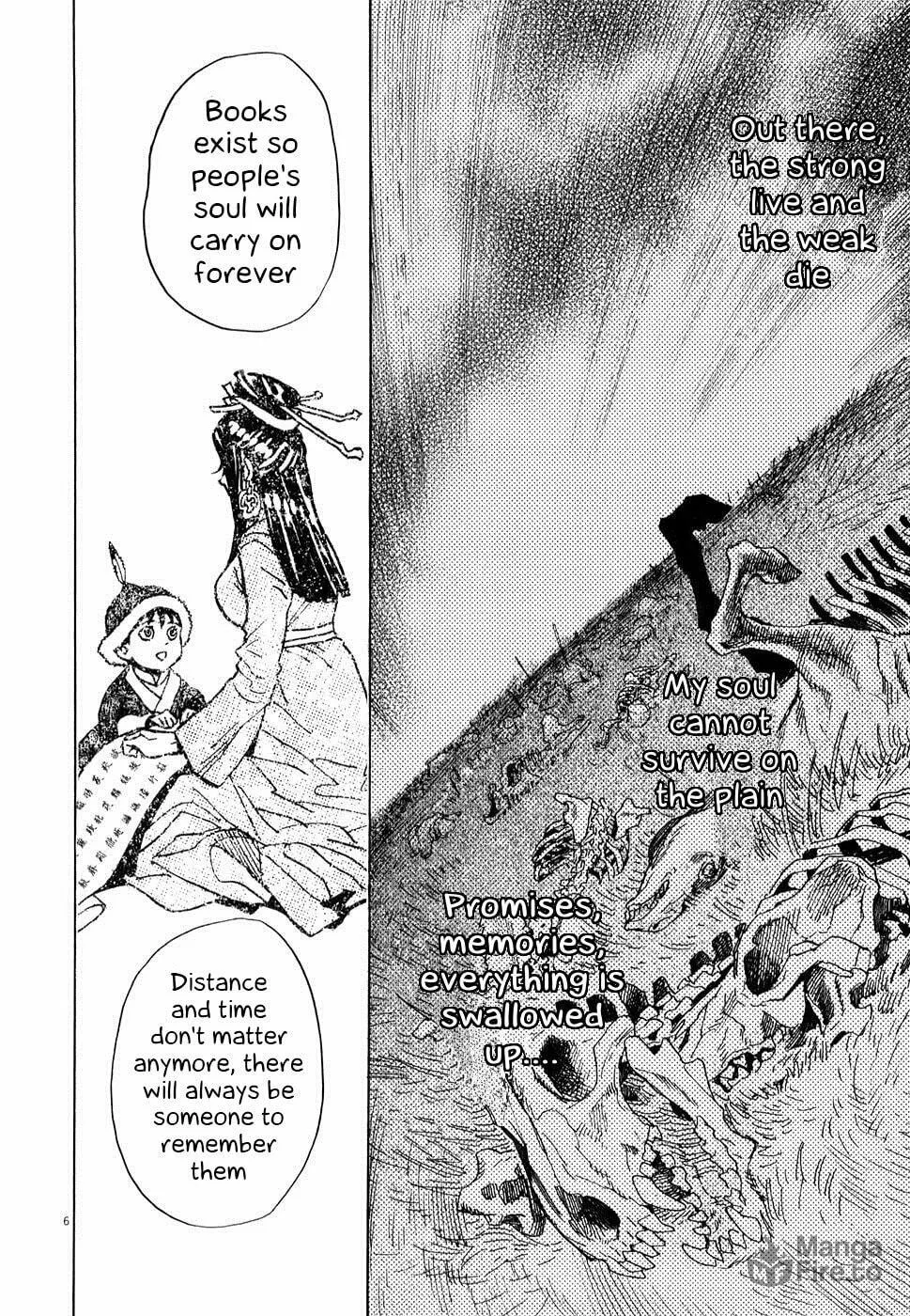 Read Shutohel chapter 8 image 4 on Lezhin