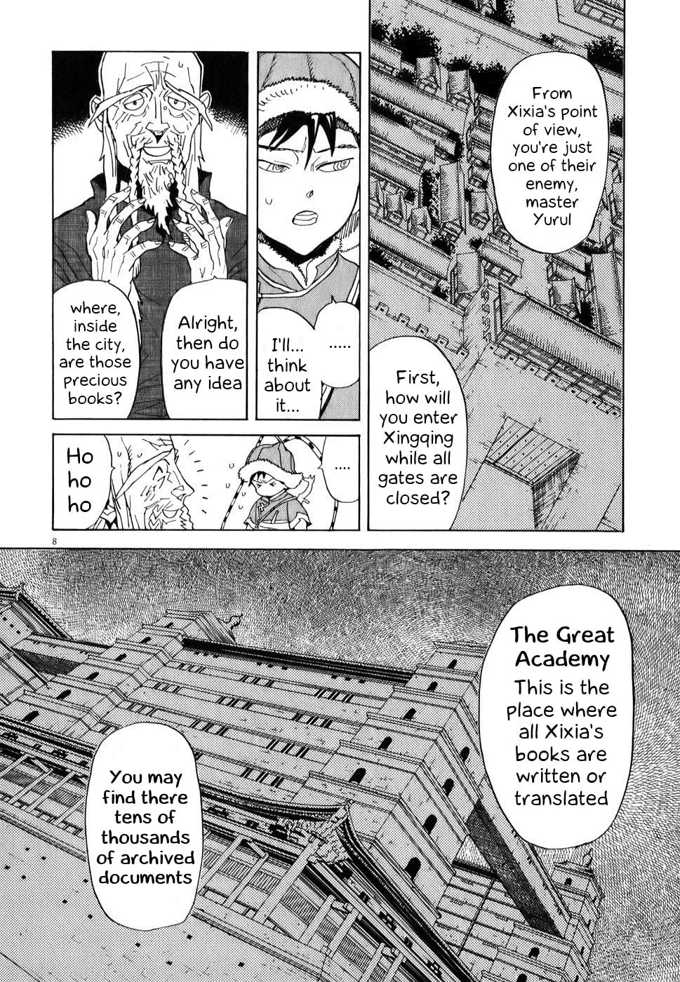Read Shutohel chapter 8 image 6 on Lezhin