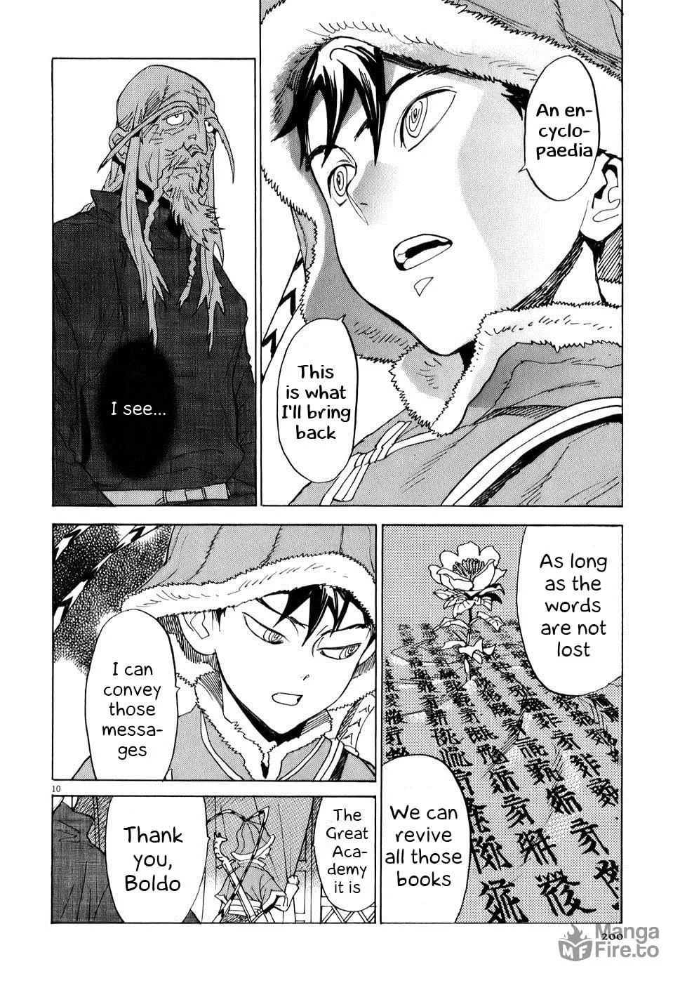 Read Shutohel chapter 8 image 8 on Lezhin