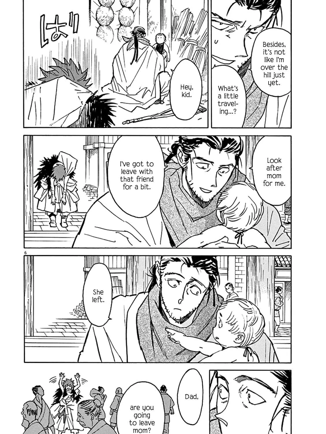 Read Shutohel chapter 80 image 10 on Lezhin