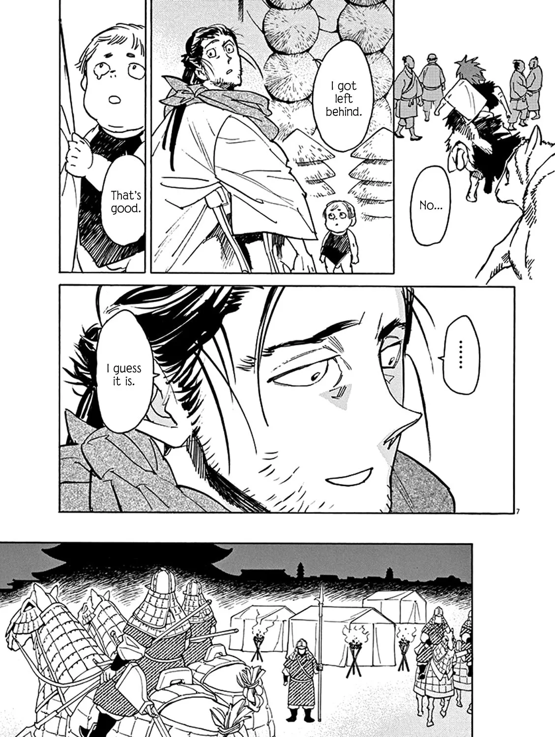 Read Shutohel chapter 80 image 12 on Lezhin