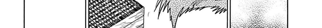 Read Shutohel chapter 80 image 15 on Lezhin