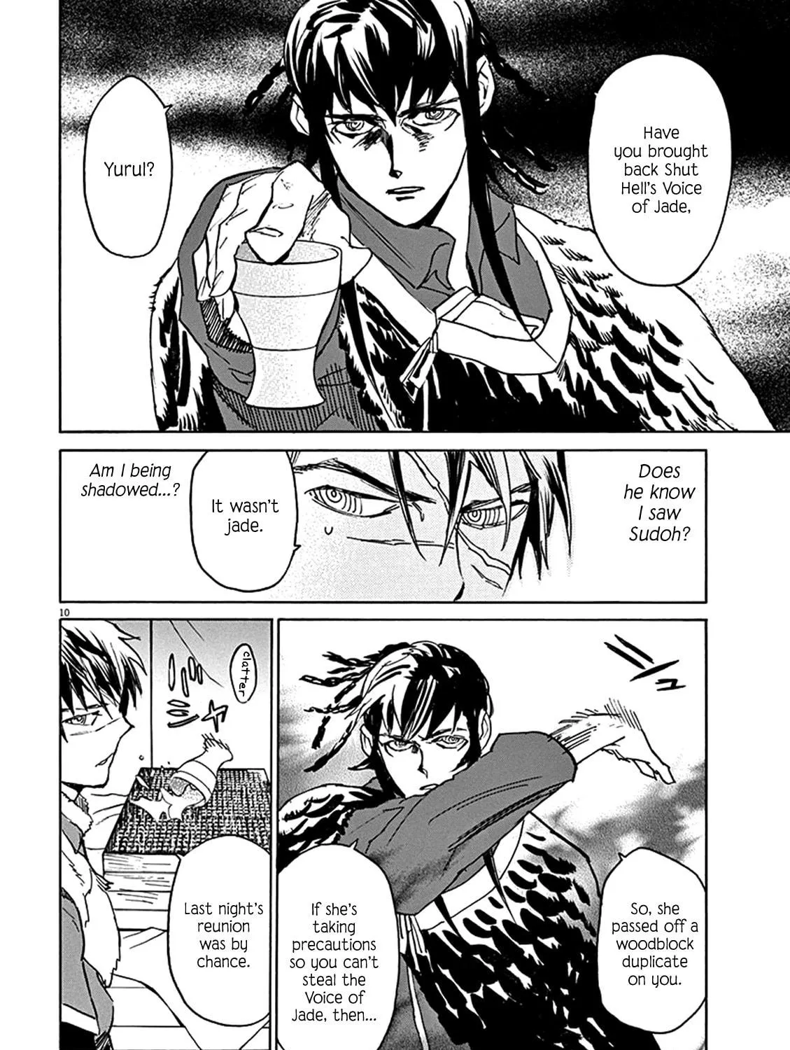 Read Shutohel chapter 80 image 18 on Lezhin