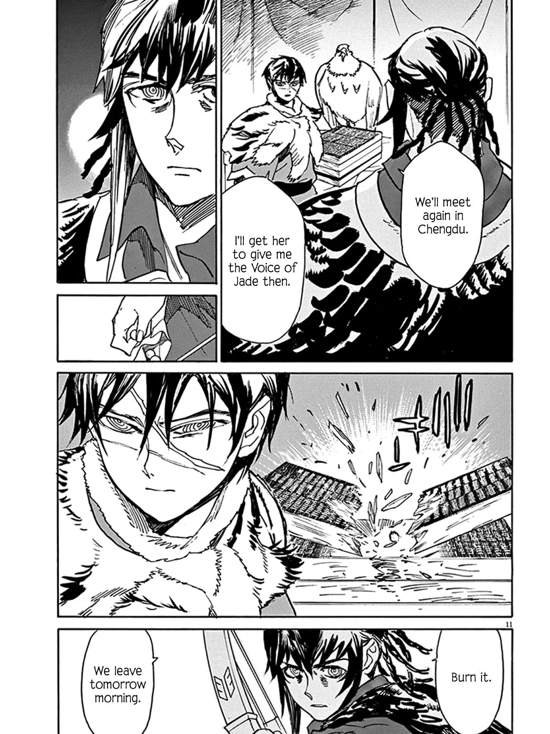 Read Shutohel chapter 80 image 20 on Lezhin