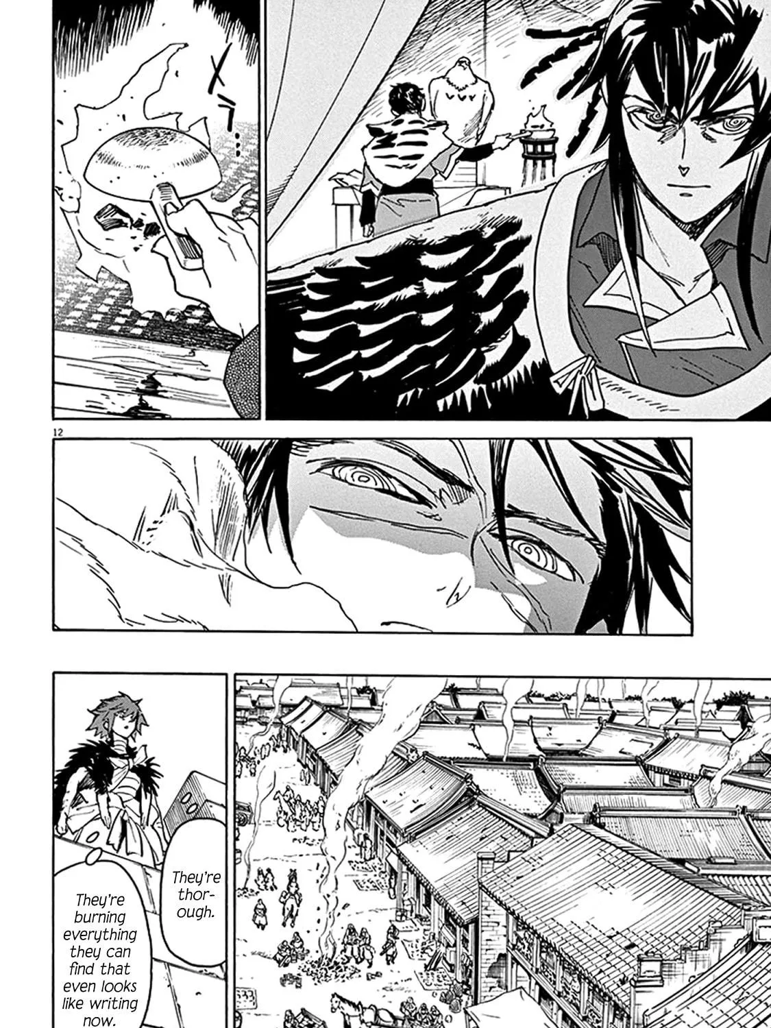 Read Shutohel chapter 80 image 22 on Lezhin