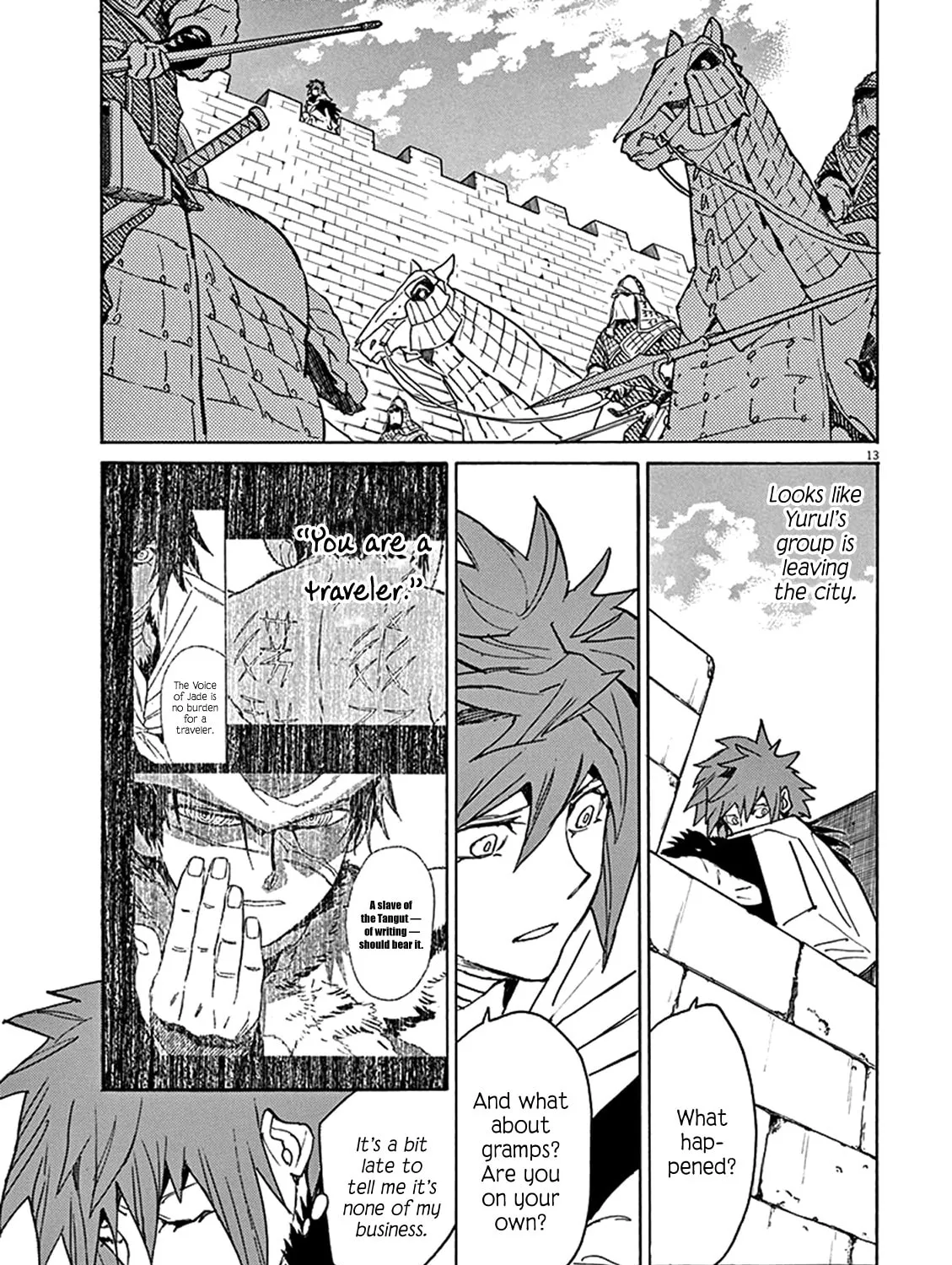 Read Shutohel chapter 80 image 24 on Lezhin