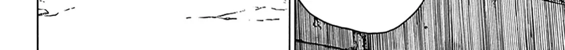 Read Shutohel chapter 80 image 31 on Lezhin