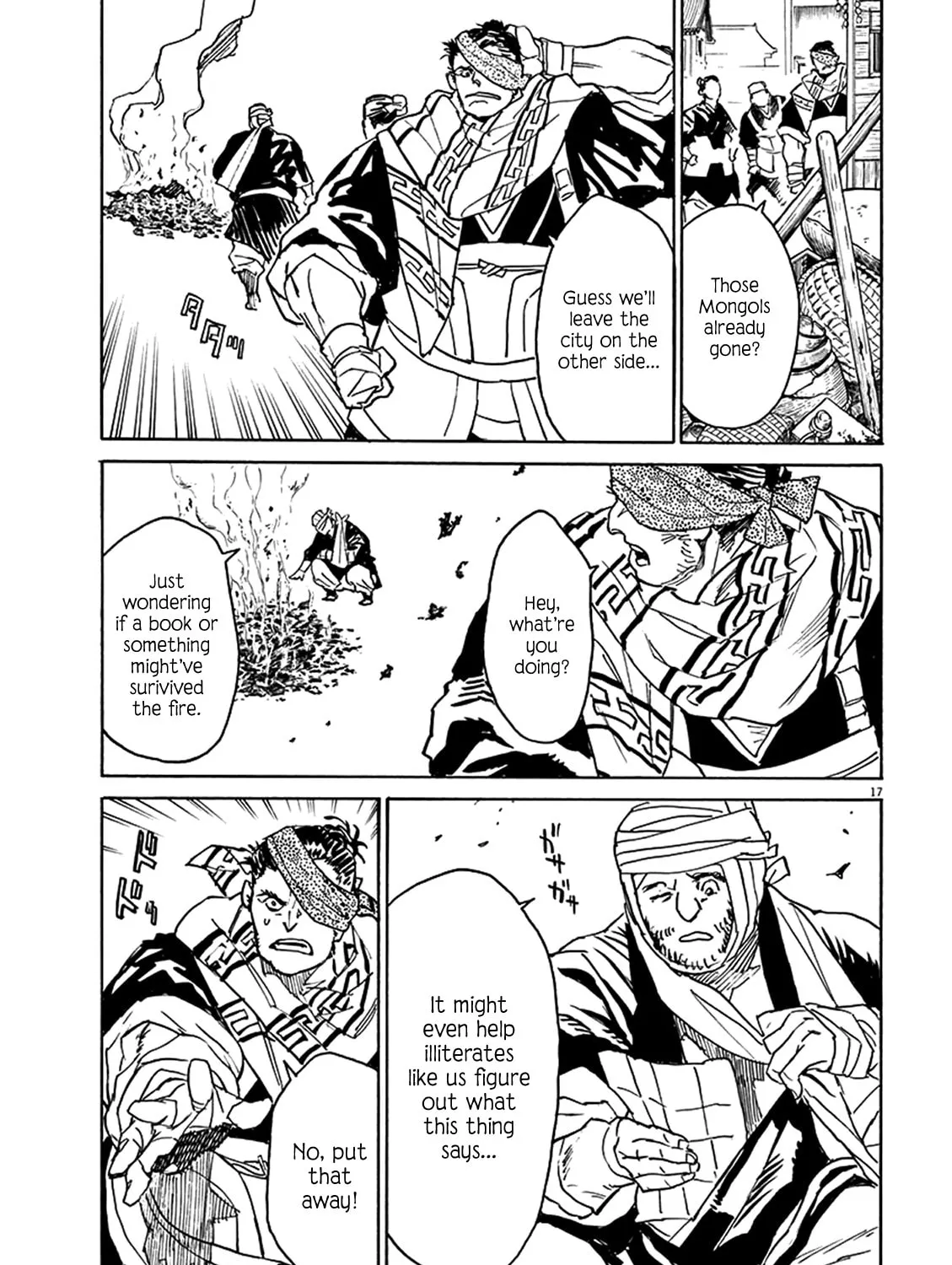 Read Shutohel chapter 80 image 32 on Lezhin