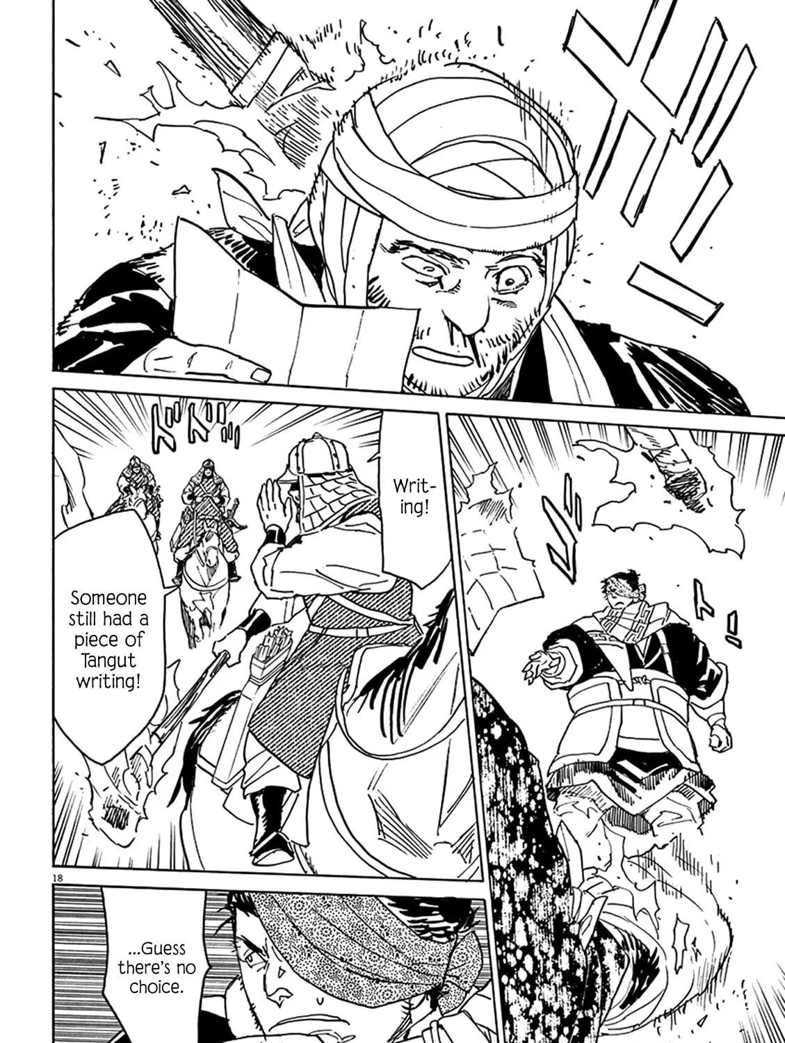 Read Shutohel chapter 80 image 34 on Lezhin