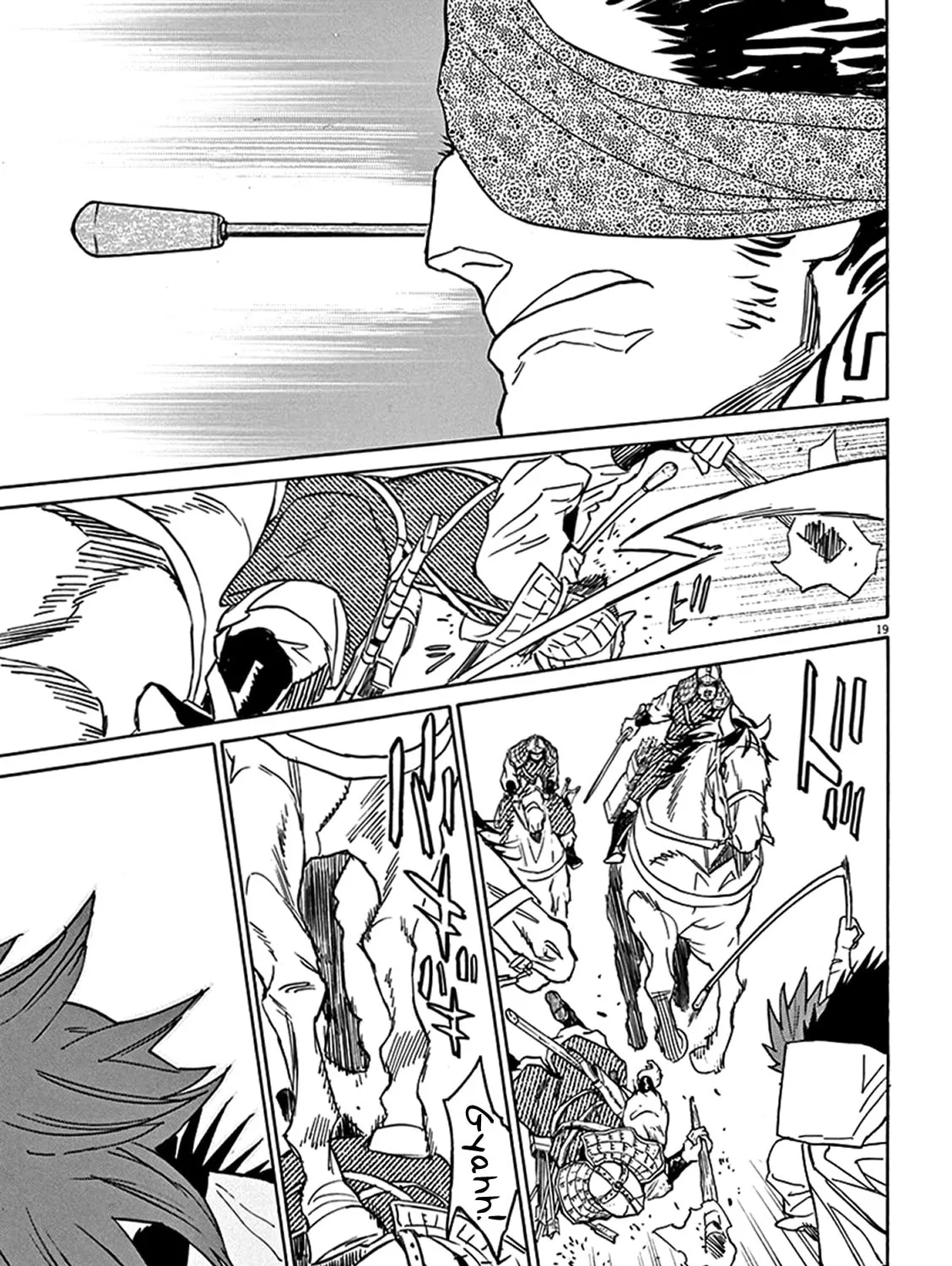 Read Shutohel chapter 80 image 36 on Lezhin