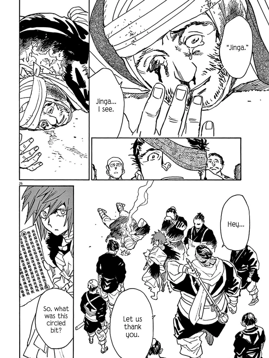 Read Shutohel chapter 80 image 48 on Lezhin