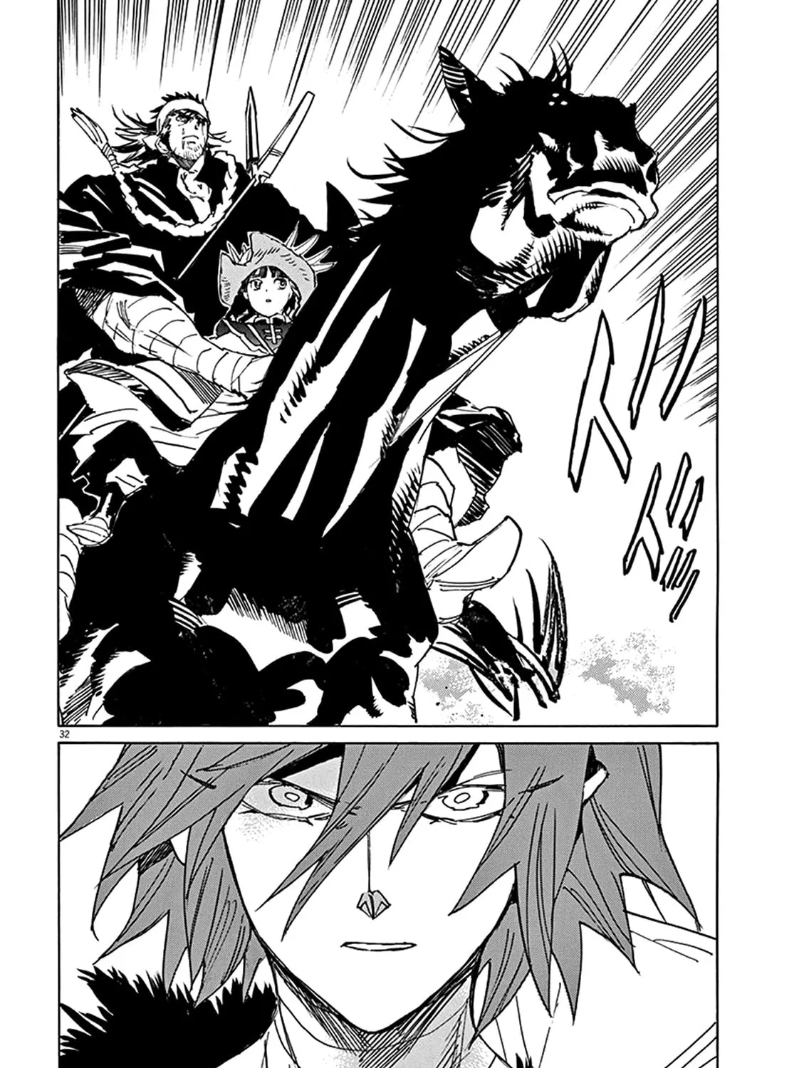 Read Shutohel chapter 80 image 56 on Lezhin