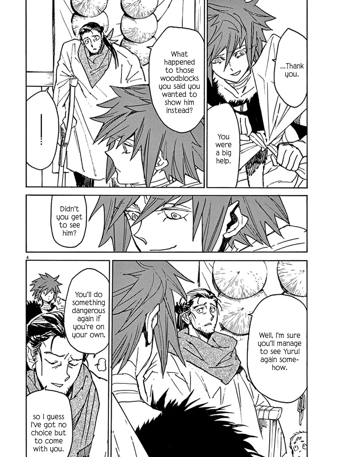 Read Shutohel chapter 80 image 6 on Lezhin