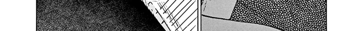 Read Shutohel chapter 81 image 1 on Lezhin