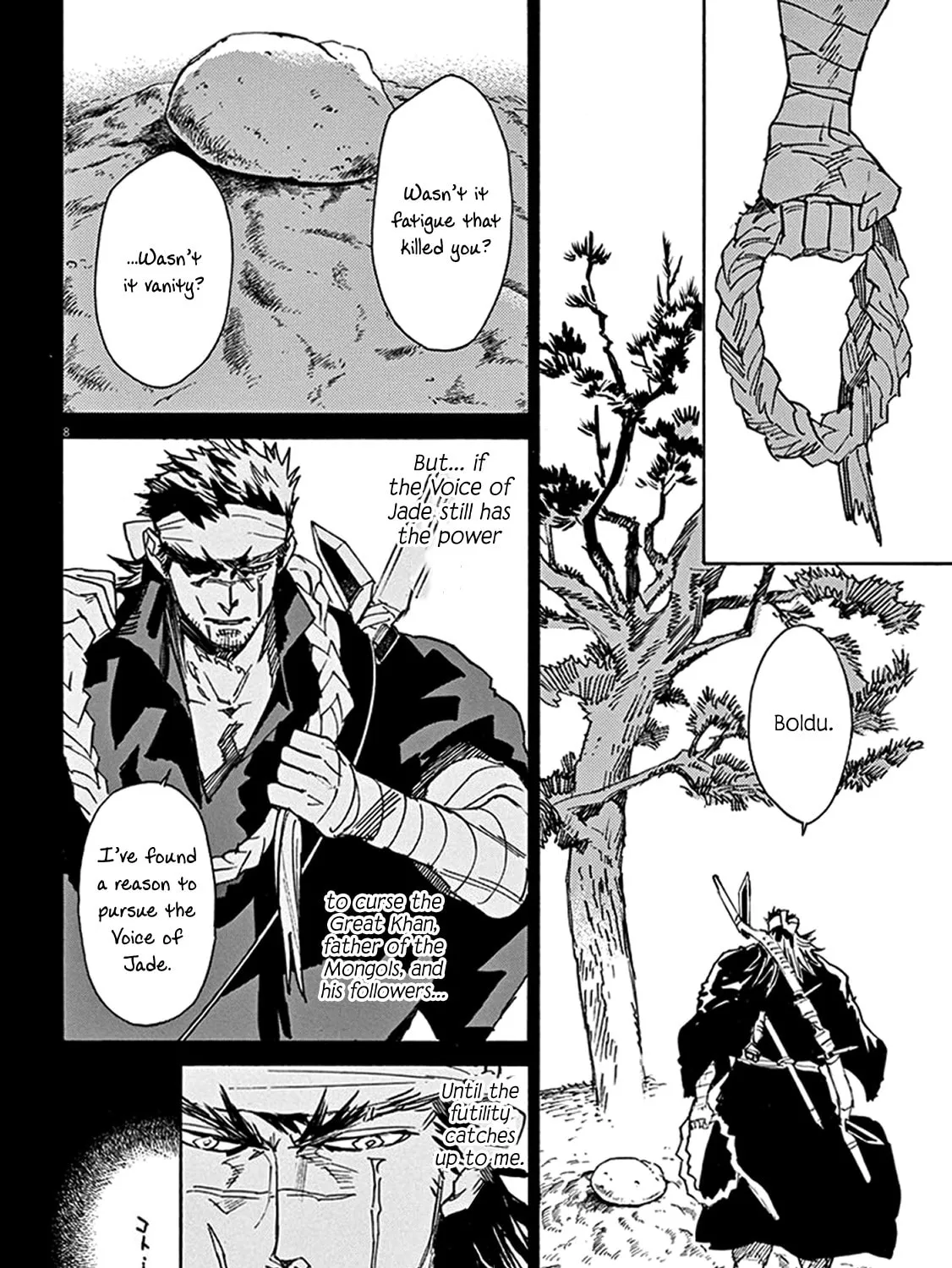 Read Shutohel chapter 81 image 12 on Lezhin