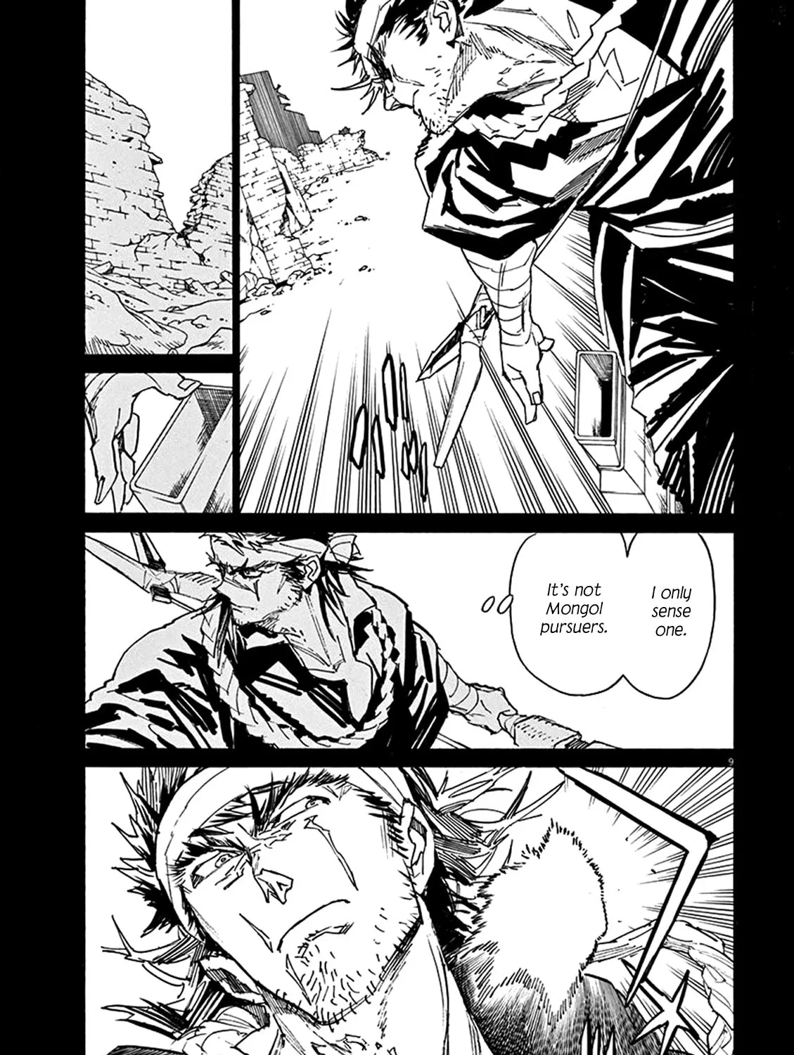 Read Shutohel chapter 81 image 14 on Lezhin