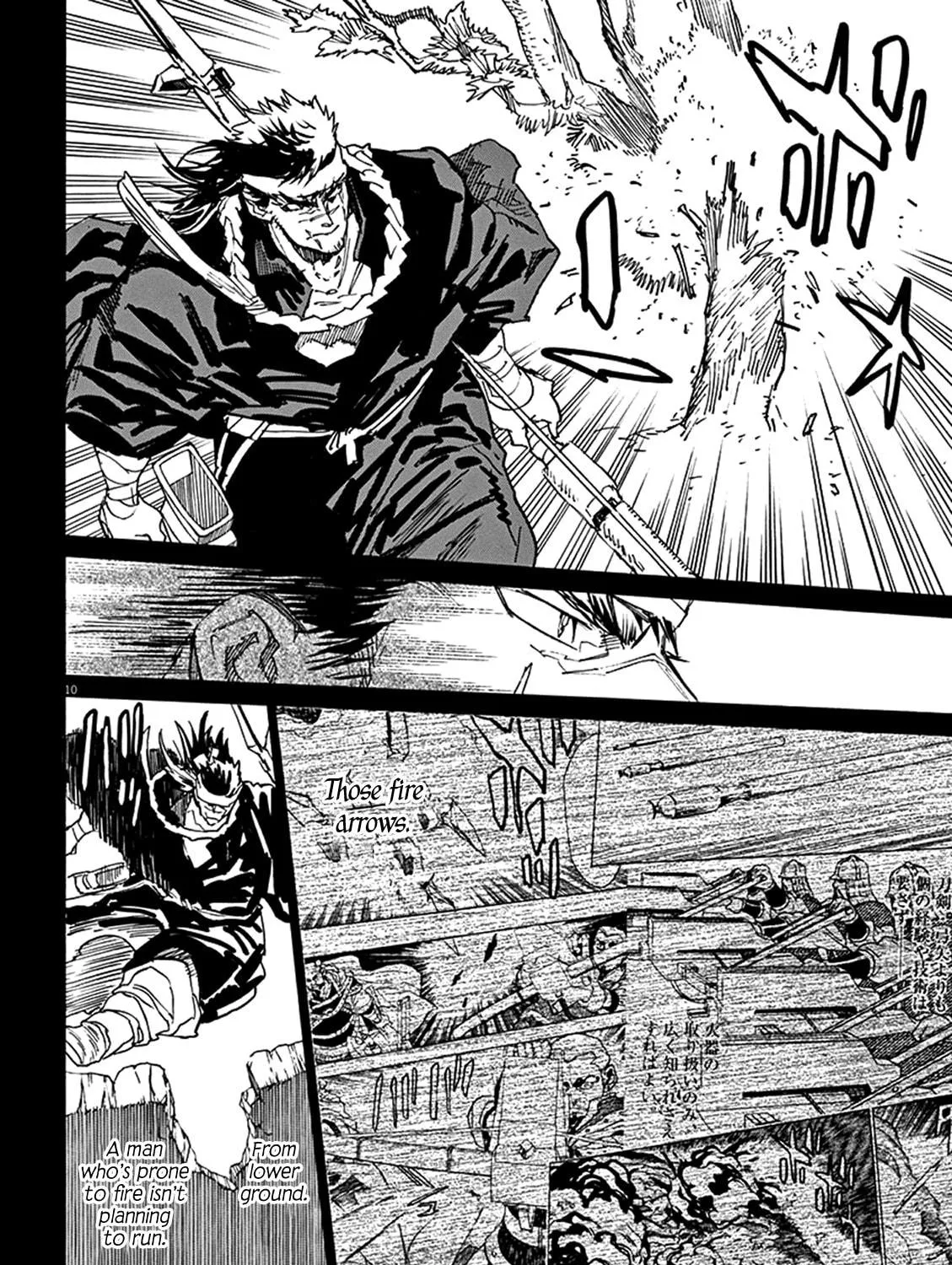 Read Shutohel chapter 81 image 16 on Lezhin