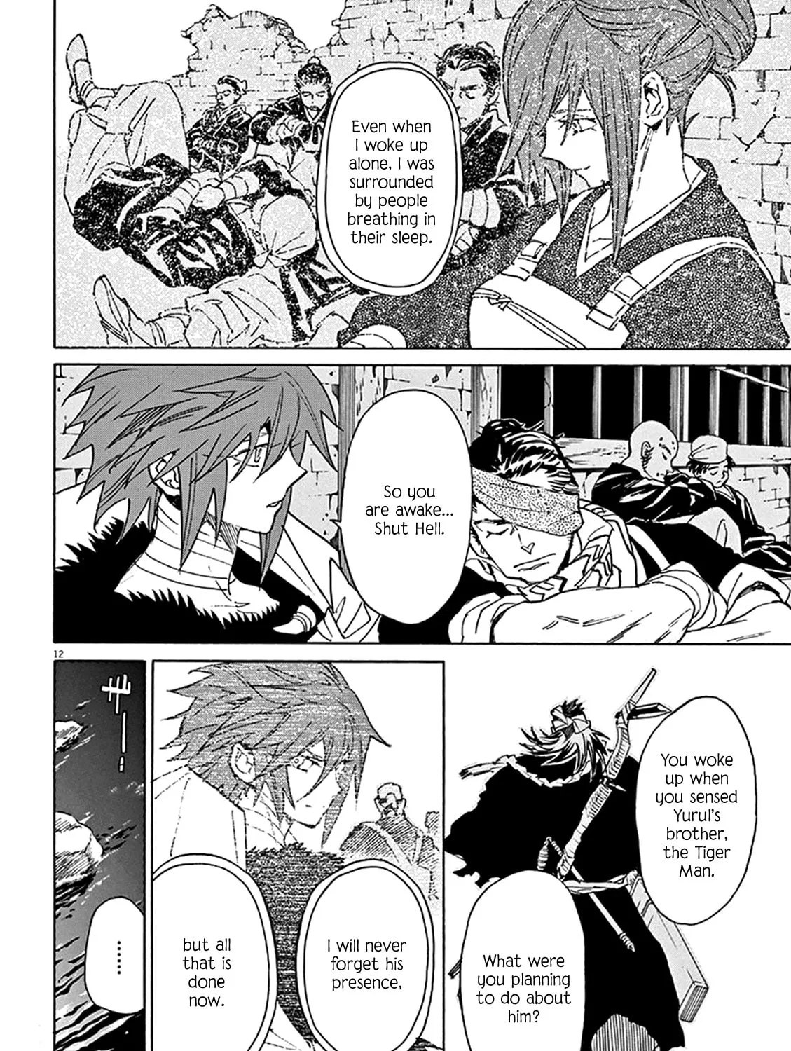 Read Shutohel chapter 81 image 20 on Lezhin