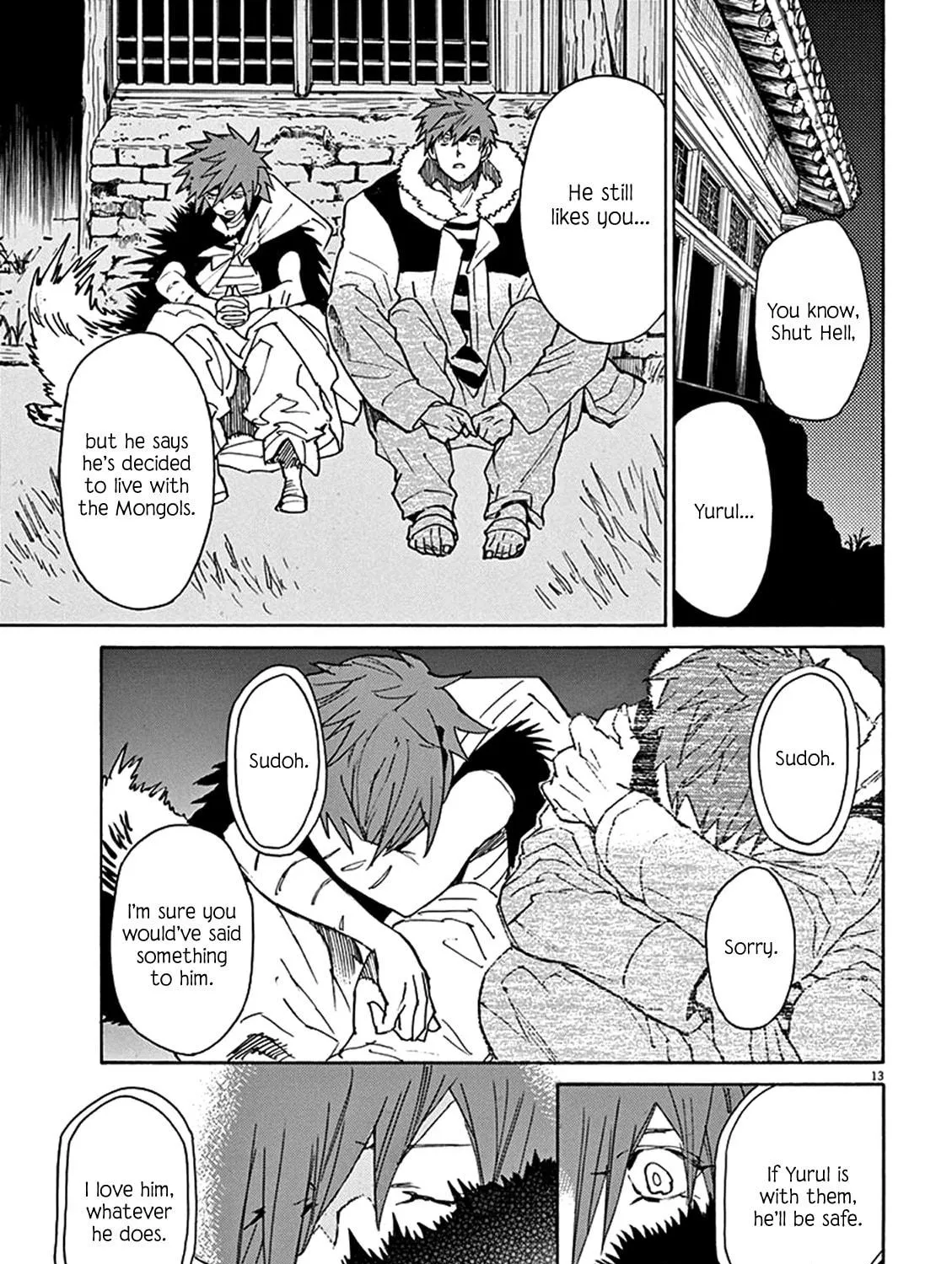 Read Shutohel chapter 81 image 22 on Lezhin