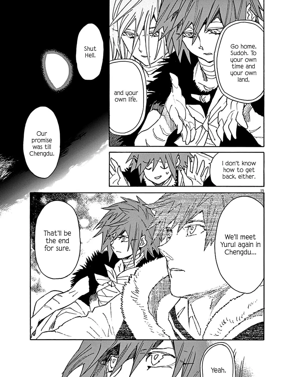 Read Shutohel chapter 81 image 26 on Lezhin