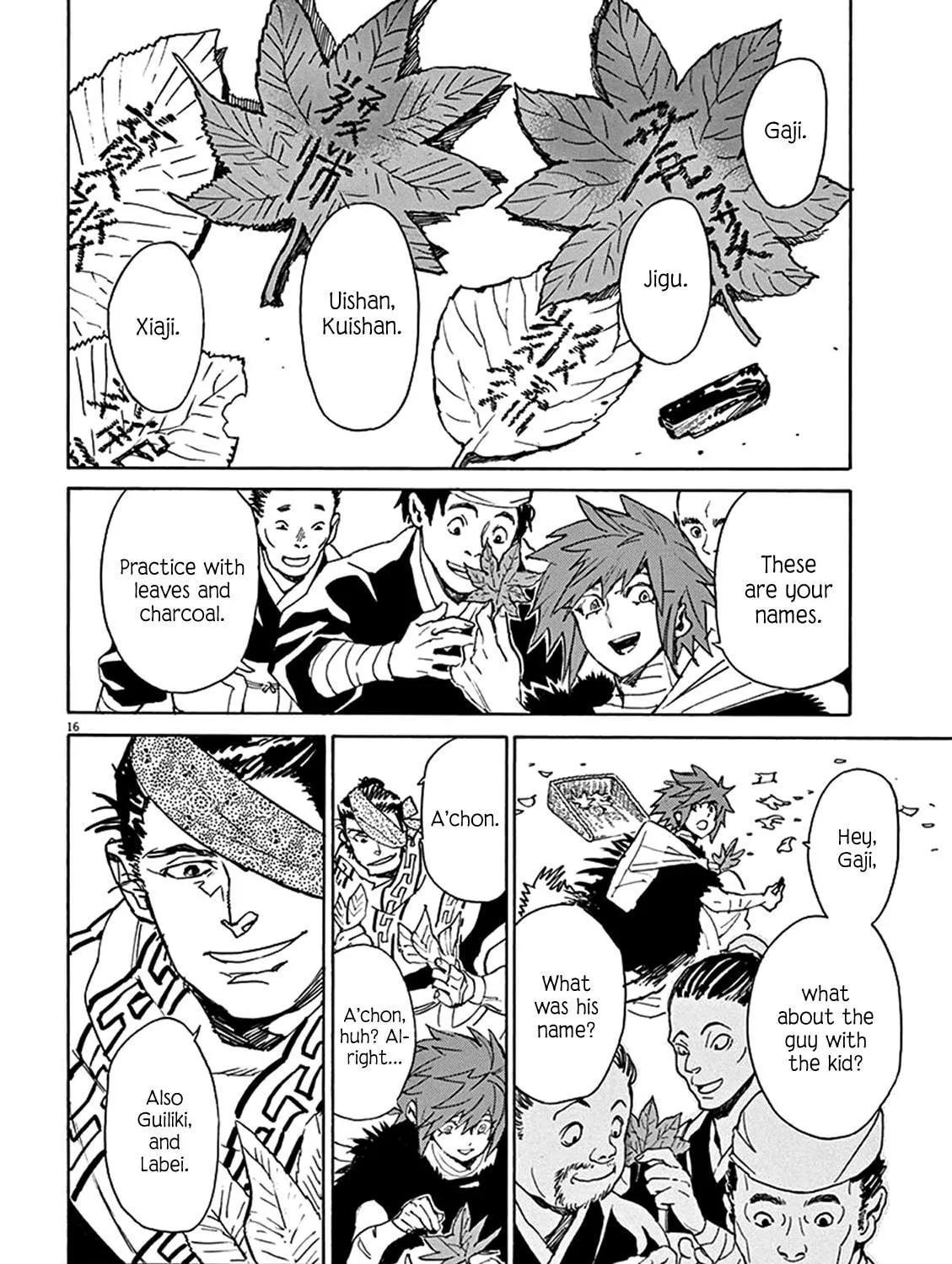 Read Shutohel chapter 81 image 28 on Lezhin