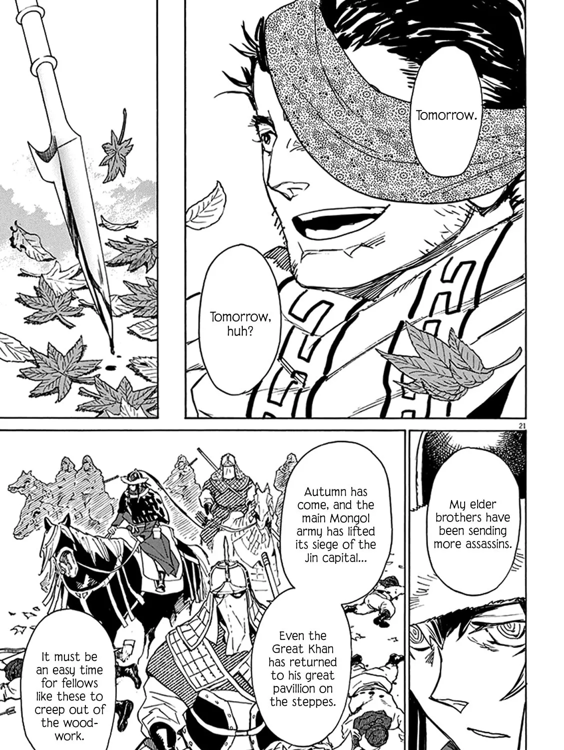 Read Shutohel chapter 81 image 36 on Lezhin