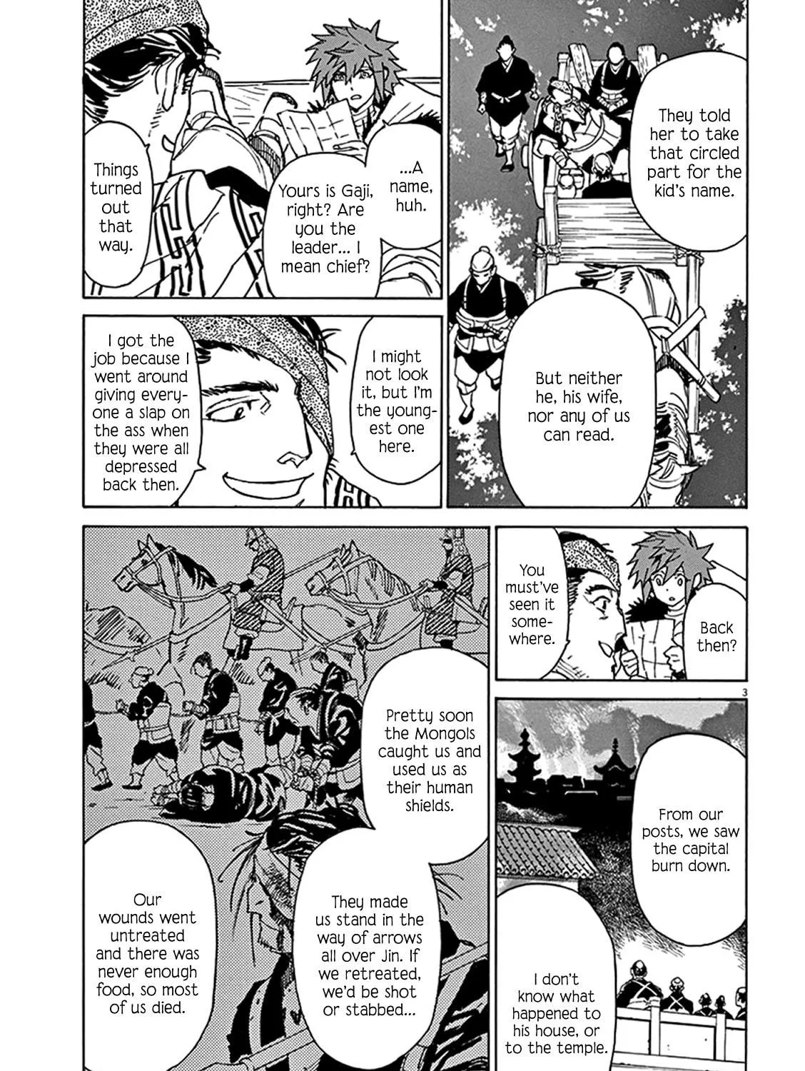 Read Shutohel chapter 81 image 4 on Lezhin