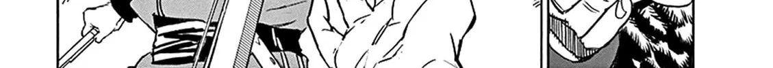 Read Shutohel chapter 81 image 43 on Lezhin