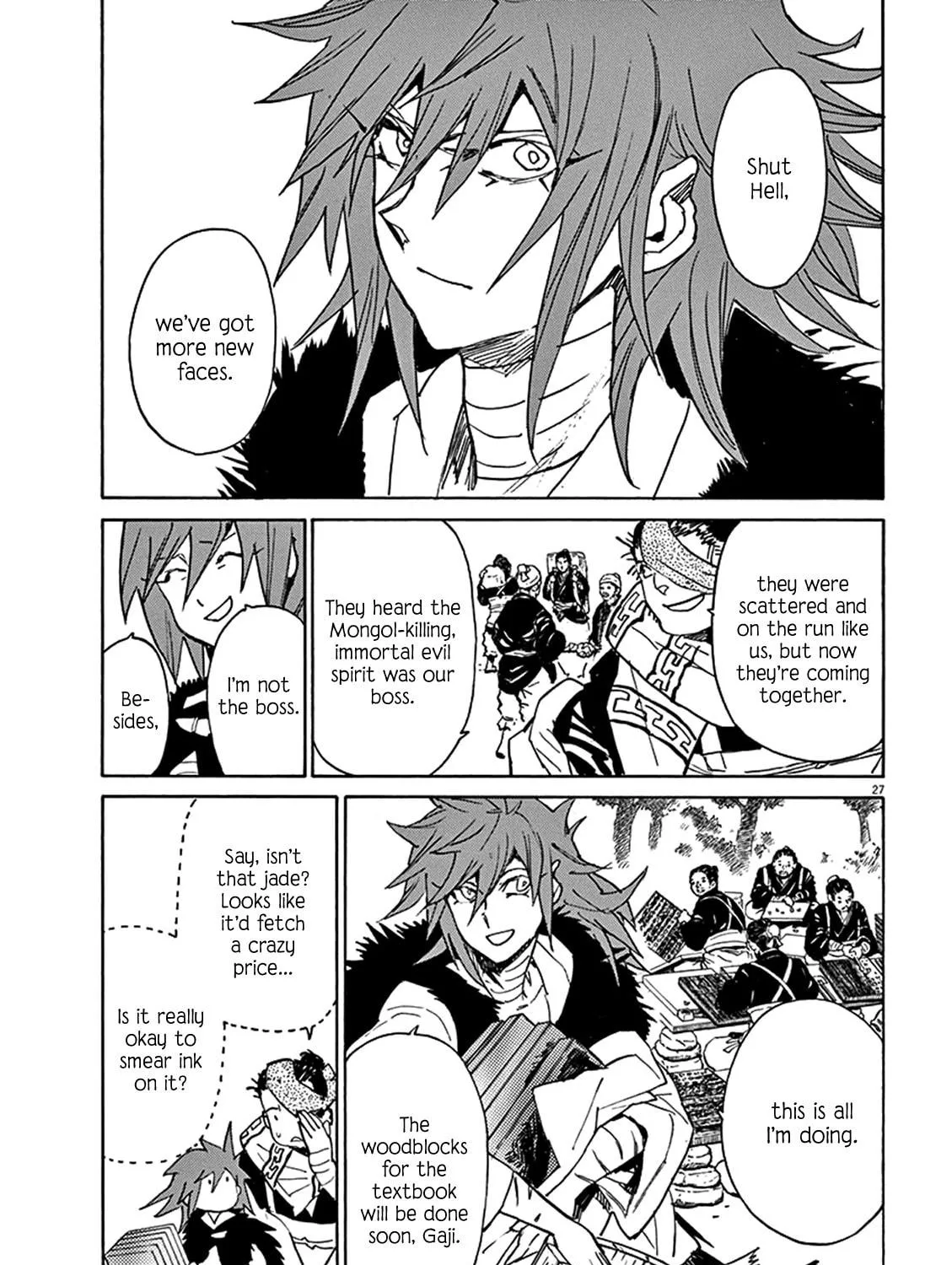 Read Shutohel chapter 81 image 48 on Lezhin