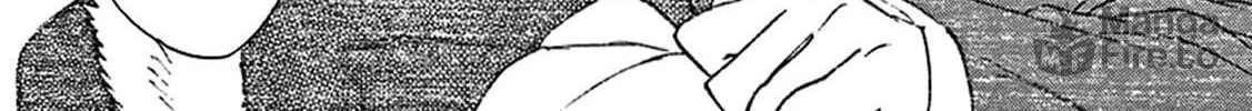 Read Shutohel chapter 81 image 53 on Lezhin