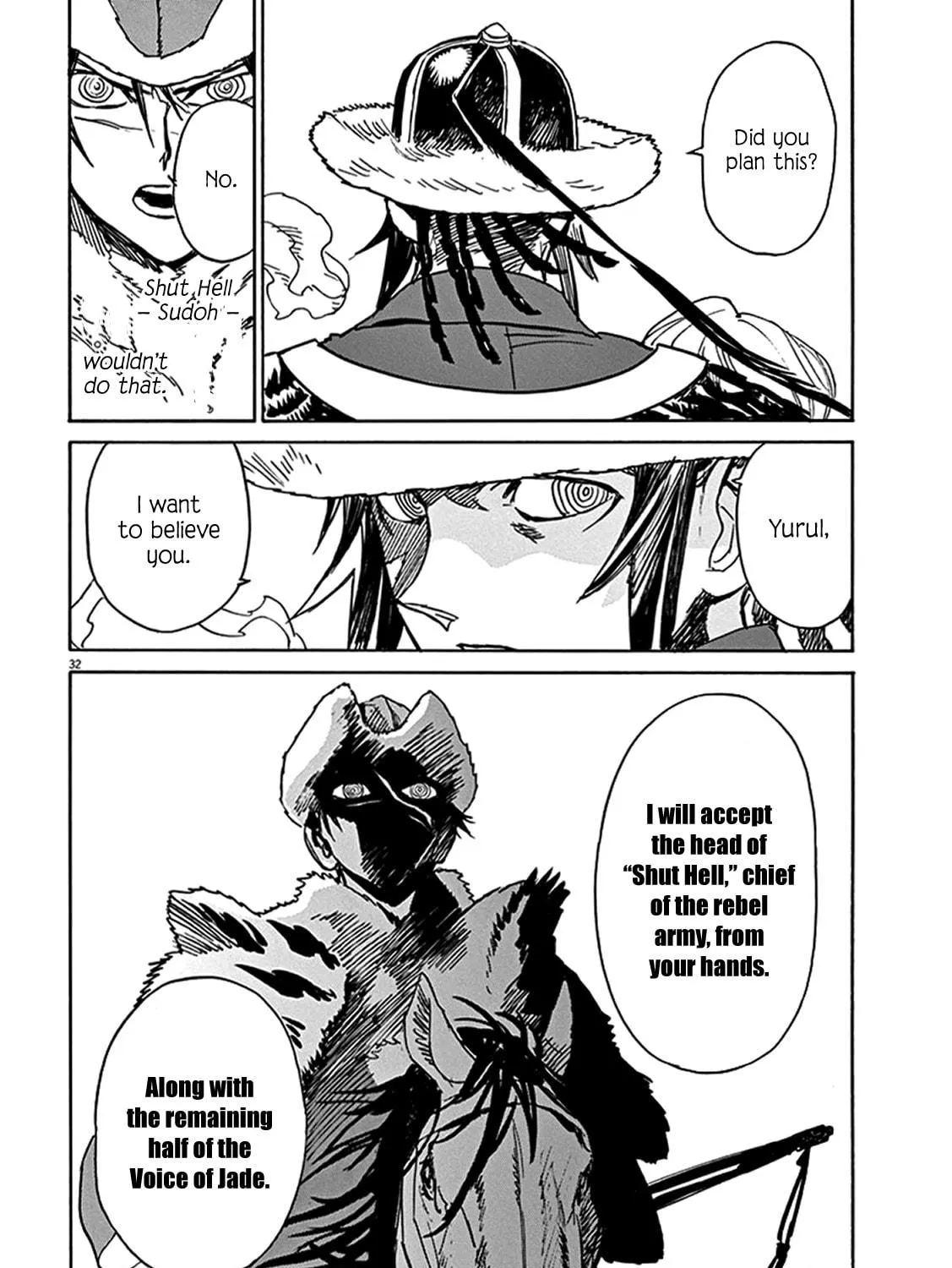 Read Shutohel chapter 81 image 58 on Lezhin