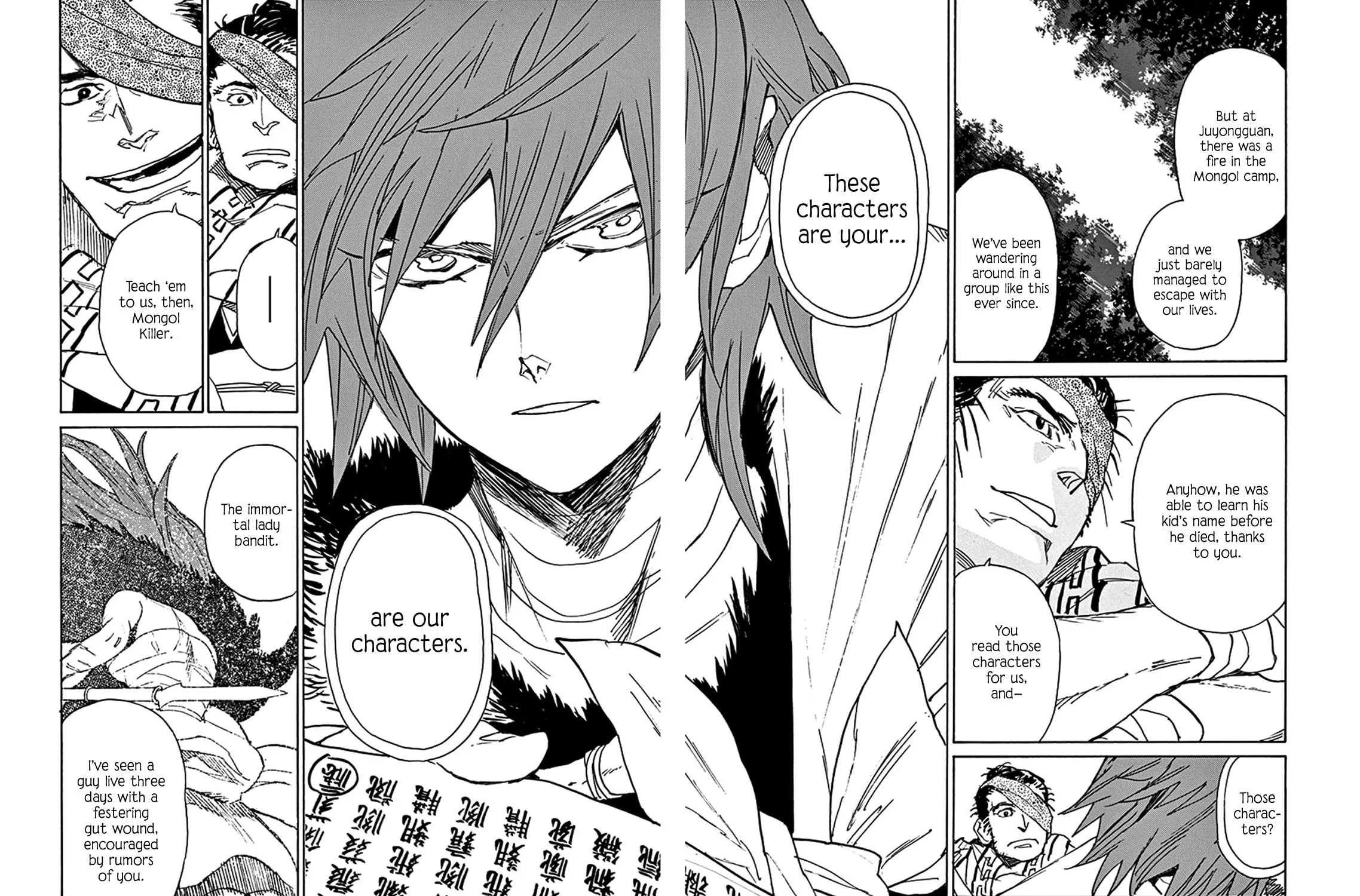 Read Shutohel chapter 81 image 6 on Lezhin