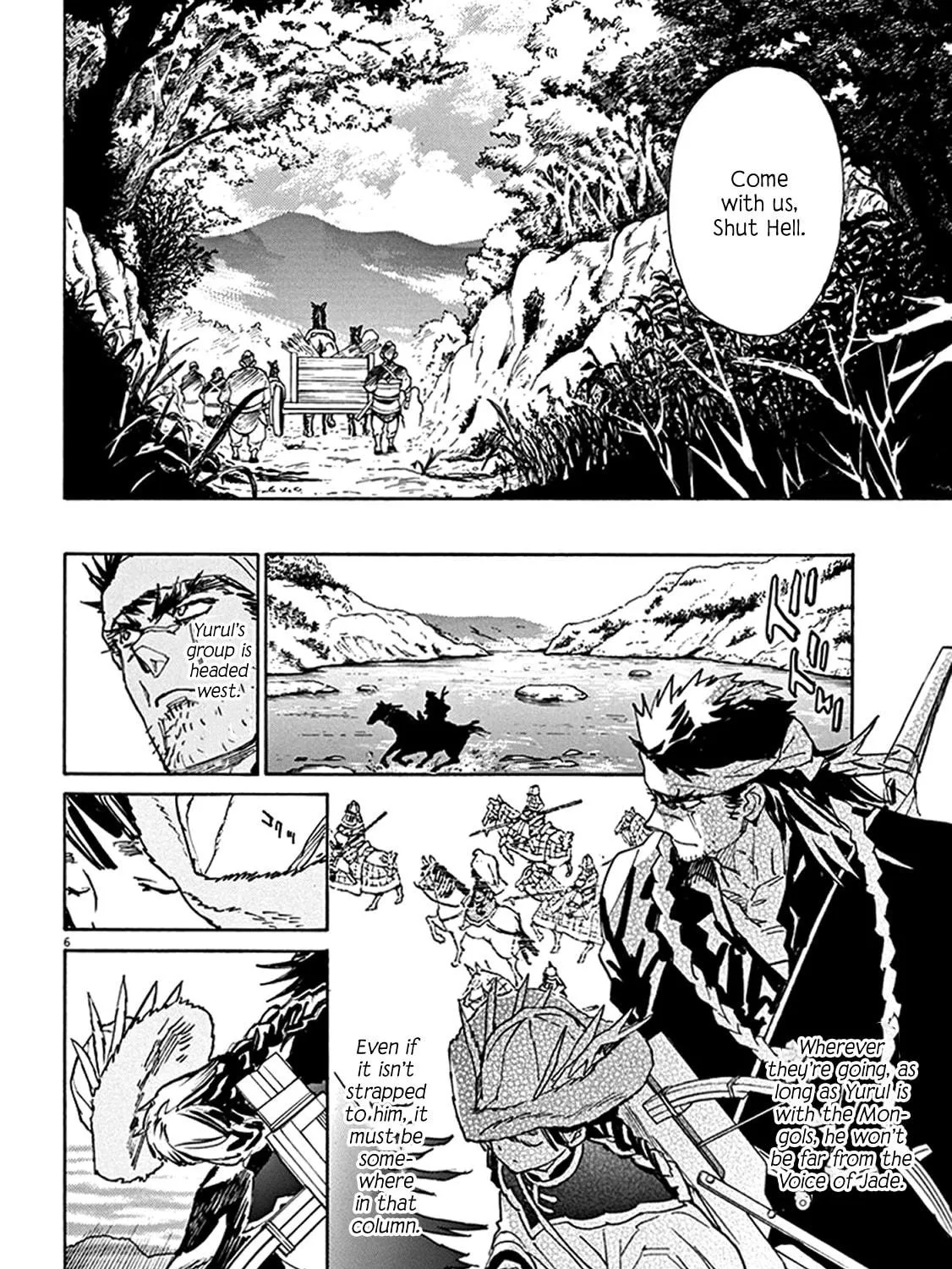 Read Shutohel chapter 81 image 8 on Lezhin