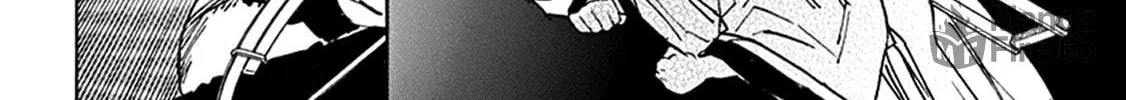 Read Shutohel chapter 81 image 9 on Lezhin