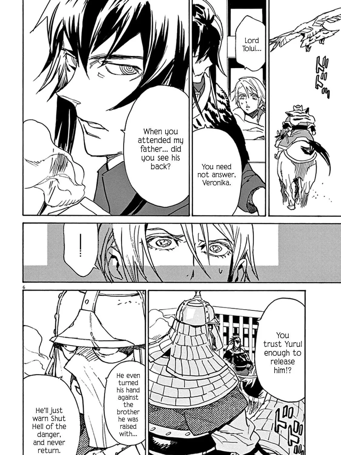 Read Shutohel chapter 82 image 10 on Lezhin