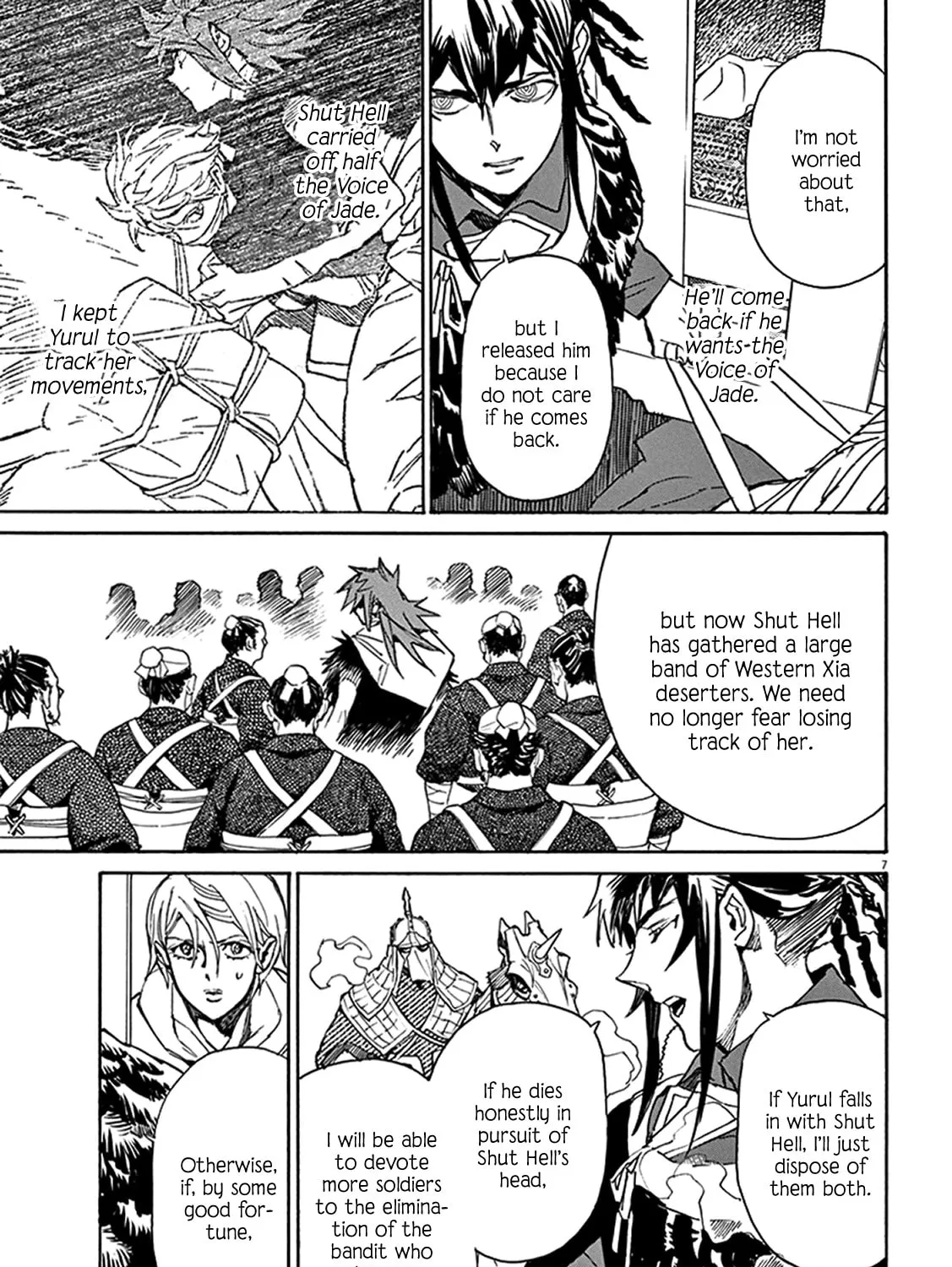 Read Shutohel chapter 82 image 12 on Lezhin