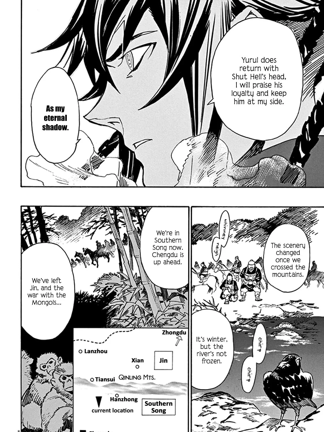 Read Shutohel chapter 82 image 14 on Lezhin