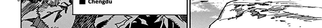 Read Shutohel chapter 82 image 15 on Lezhin