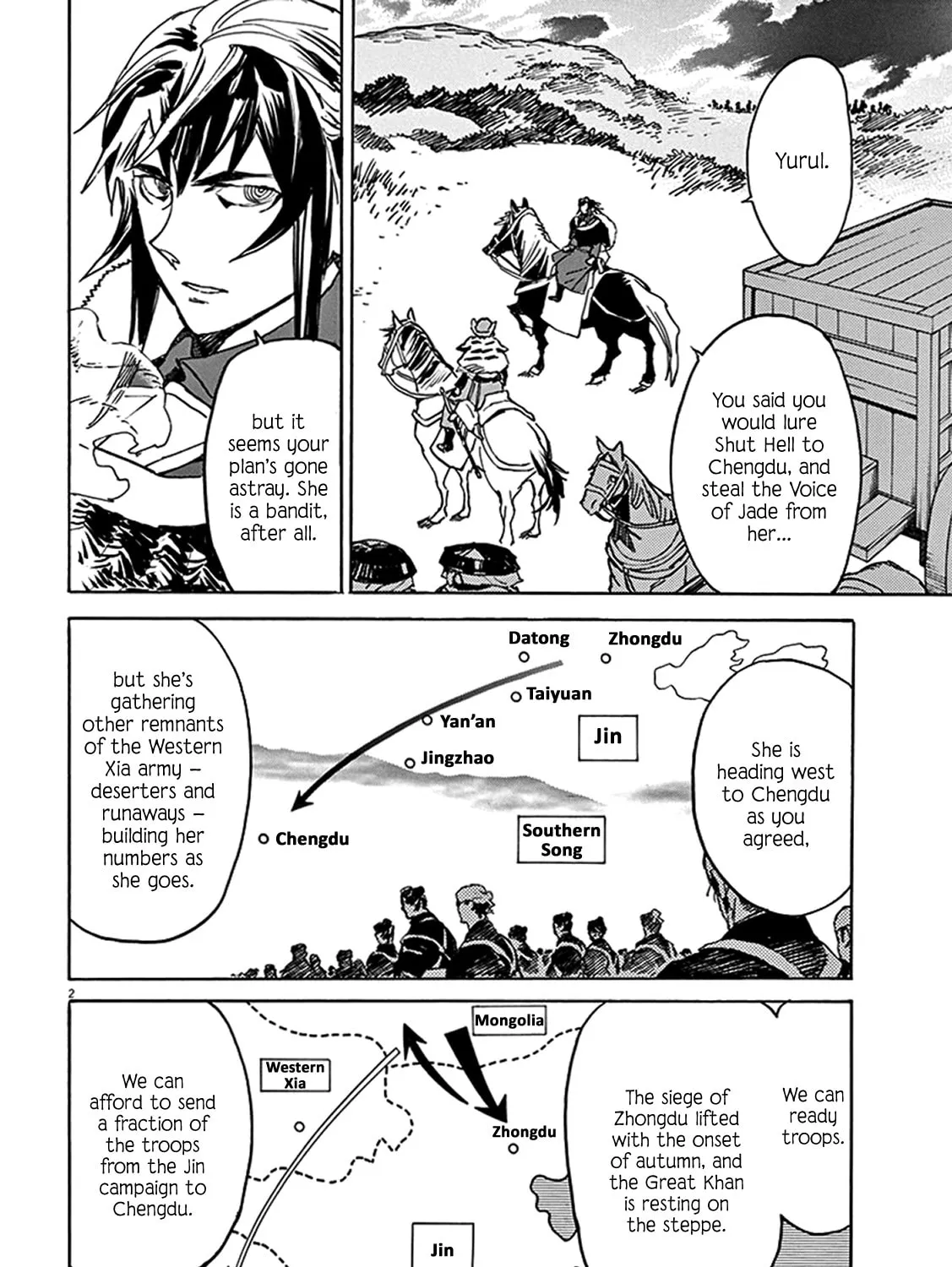 Read Shutohel chapter 82 image 2 on Lezhin