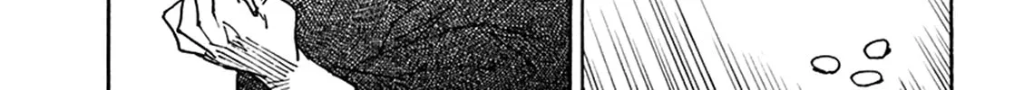 Read Shutohel chapter 82 image 21 on Lezhin